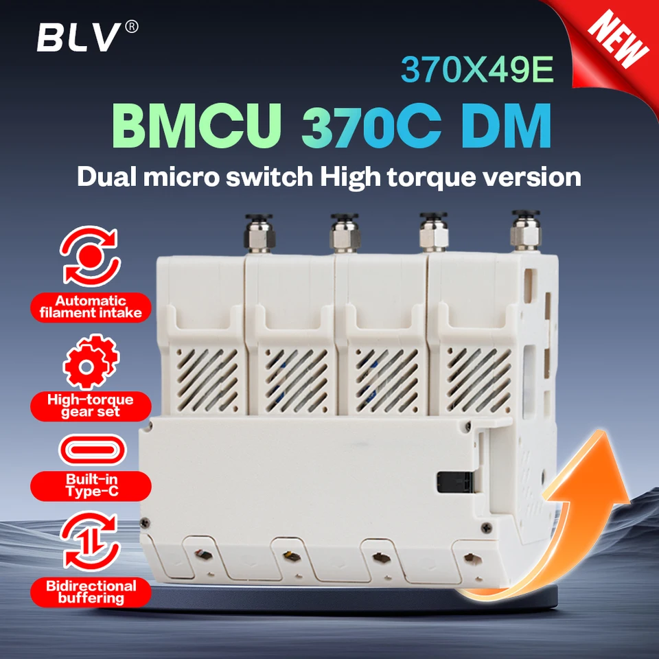 BMCU 370C 多色印刷コントローラー(完成品新品） Sdeadb36e221f467b8f337e266fe28