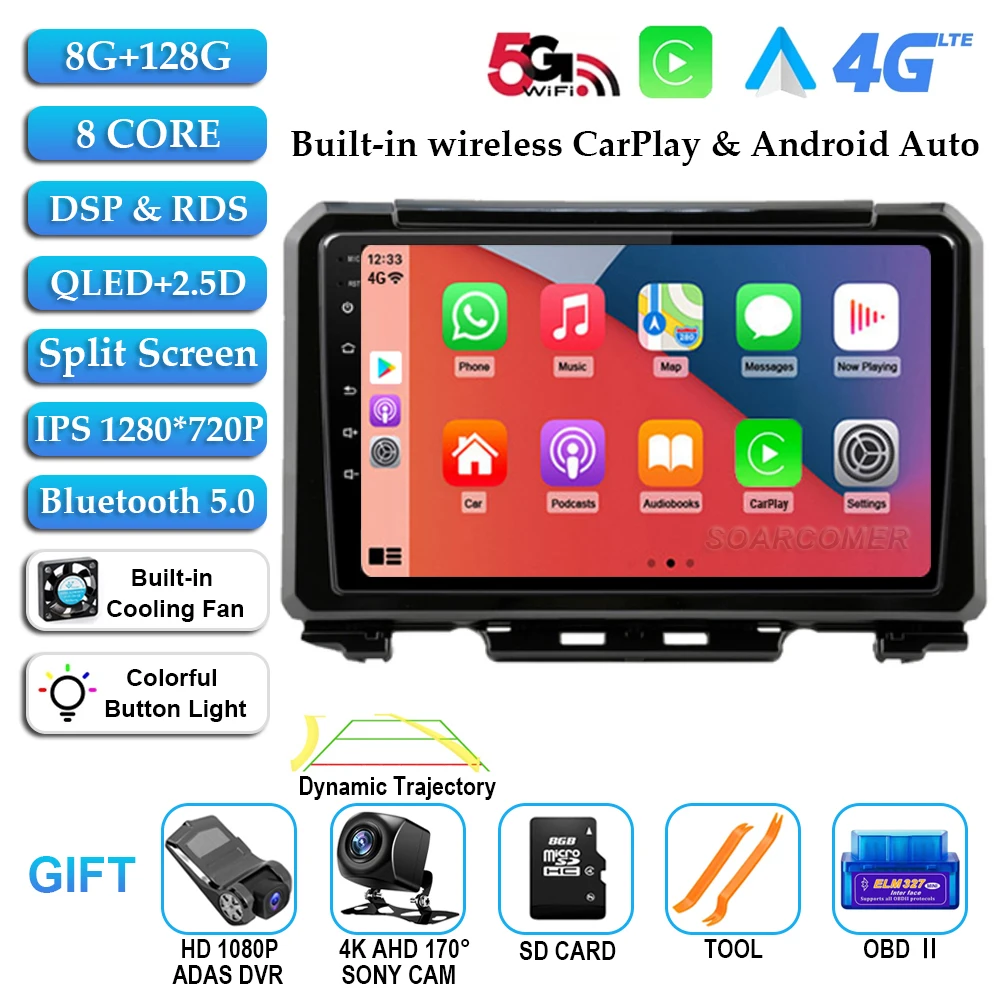 8G-128G CAM DVR
