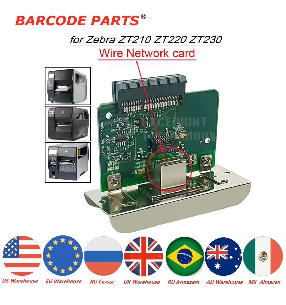 Carte réseau de serveur d'impression de codes-barres, imprimante Zebra ZT210, ZT220, ZT230, P1038204