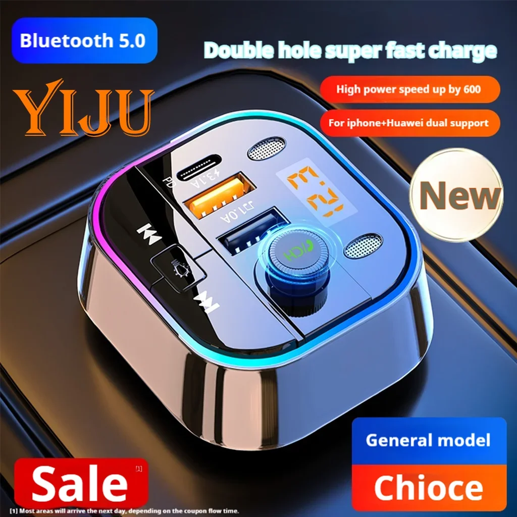 YIJU Car Mp3 Bluetooth Receiver Player Handsfree Call Fm Card Insertion Machine Usb Multifunction With Music Usb Drive