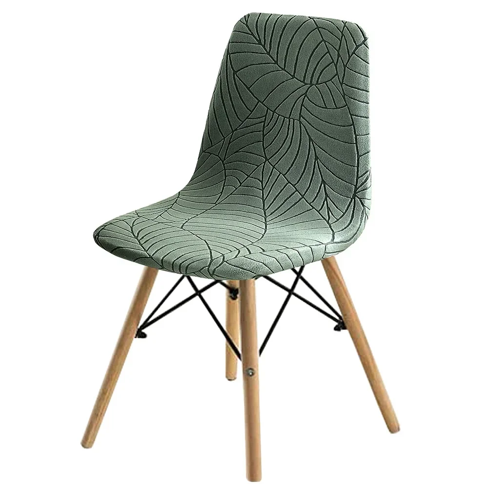 Elegant Stretch Shell Chair Covers with Leaf Design for Dining, Bar, Hotel, and Event Seating