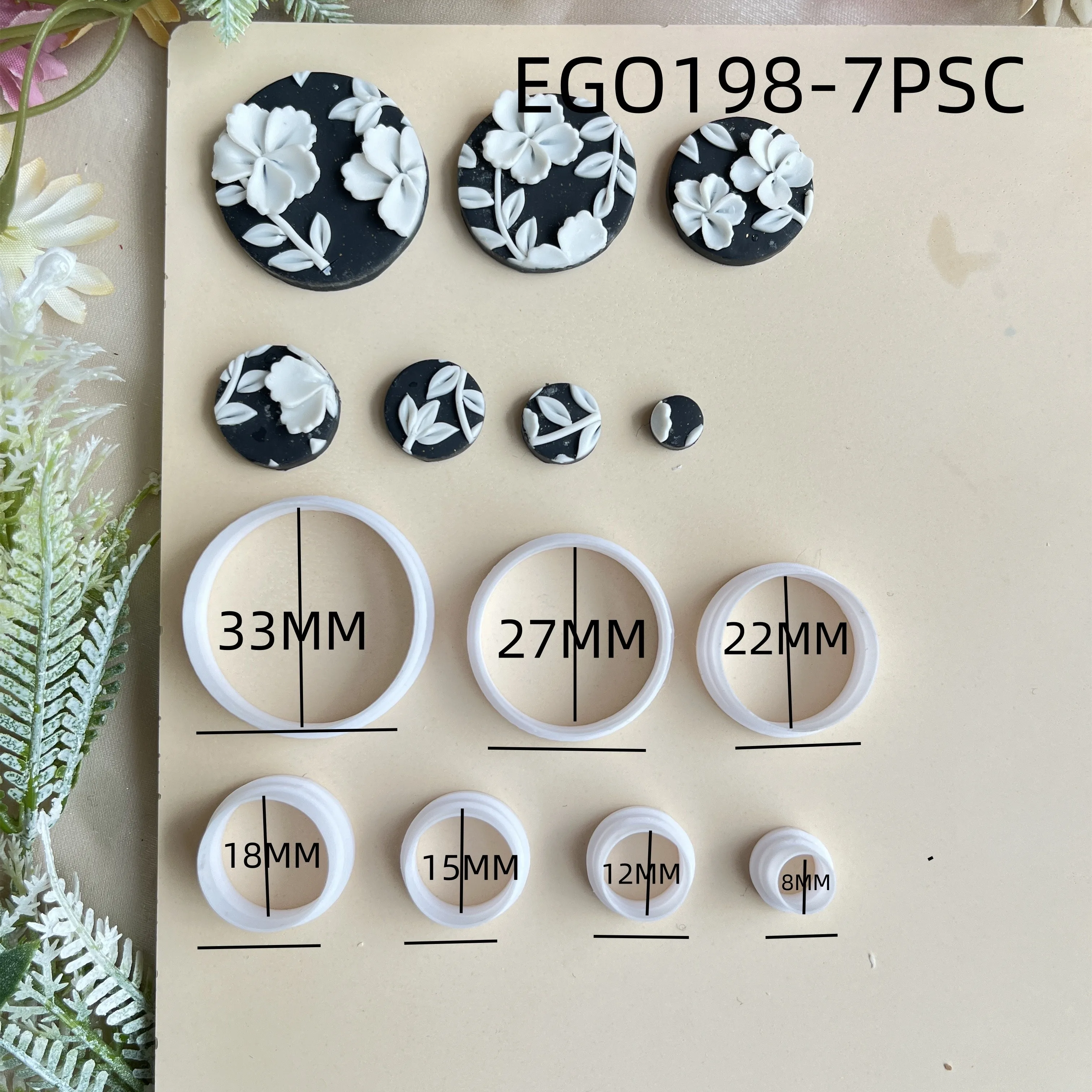 EGO198-7PCS