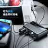 154W Car Charger Adapter Cigar Jack Multi Socket 9 in 1 PD 3 Cigarette Lighter Splitter High Speed Charge S DC Outlet Switches 5