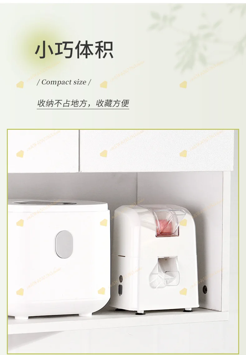 Edamame shelling machine Household small peeling machine equipment Automatic pee