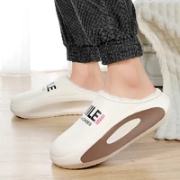 Winter Men Warm Slippers Cotton Slippers Outdoor Indoor Warm Shoes Waterproof Men Couple Comfortable Home Bedroom Plush Slippers - Image 5
