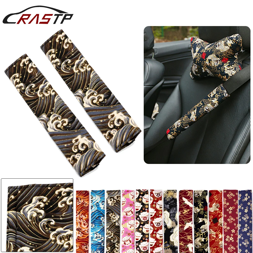 RASTP2PCSCarSeatBeltCoverAutoSeatBeltCoversUniversalJapanese