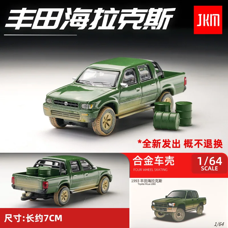 4R-758 PARA 64 1/64 トヨタ Hilux Single Cab Diecast Toyota Hilux single cab Para64 Unboxing Review