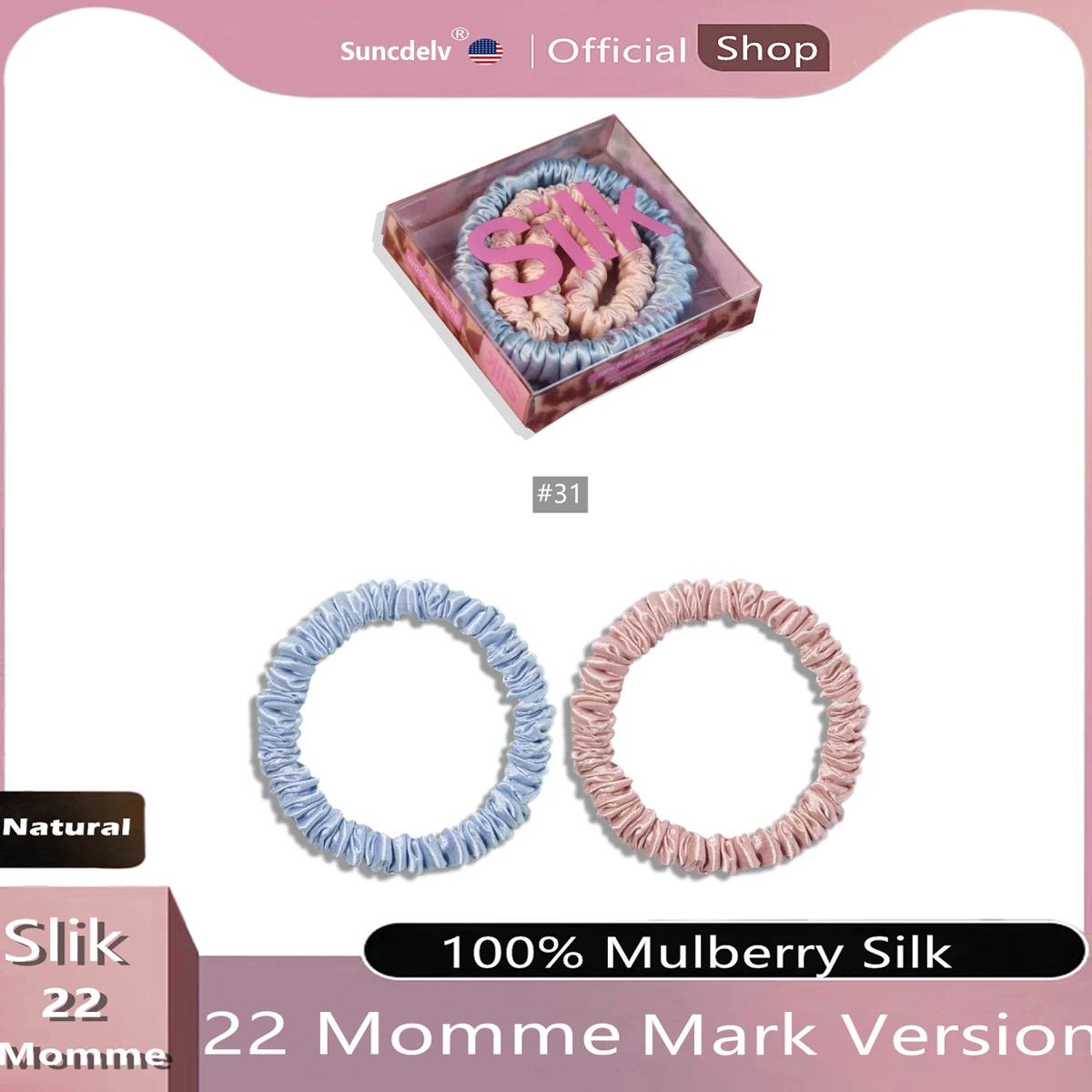 22Momme 100% Silk Scrunchies Hair Ties High Quality Hair Scrunchies Women Girls Hairbands Hair Accessories – Detail 10