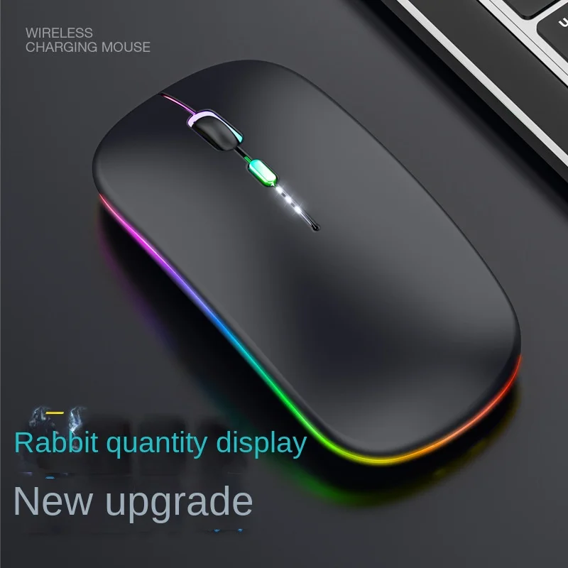 

New Charging Bluetooth Mouse Mute Luminous Power Display Home Office Game Wireless Mouse