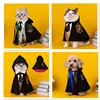 Halloween Dog Costume Magic Academy Cosplay Clothes Pet Cape Cat Decoration Halloween Cloak College Cloak Costume for pets