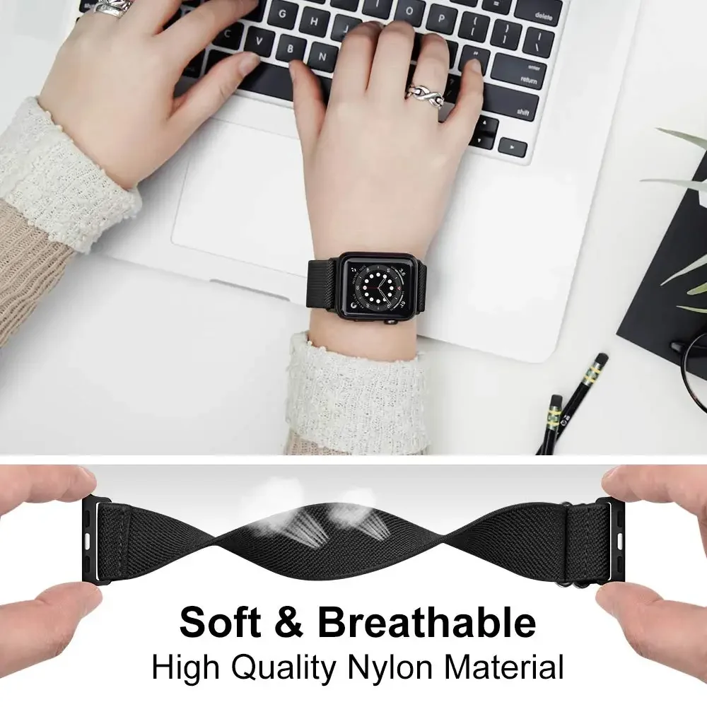 Adjustable Elastic Nylon Loop Strap