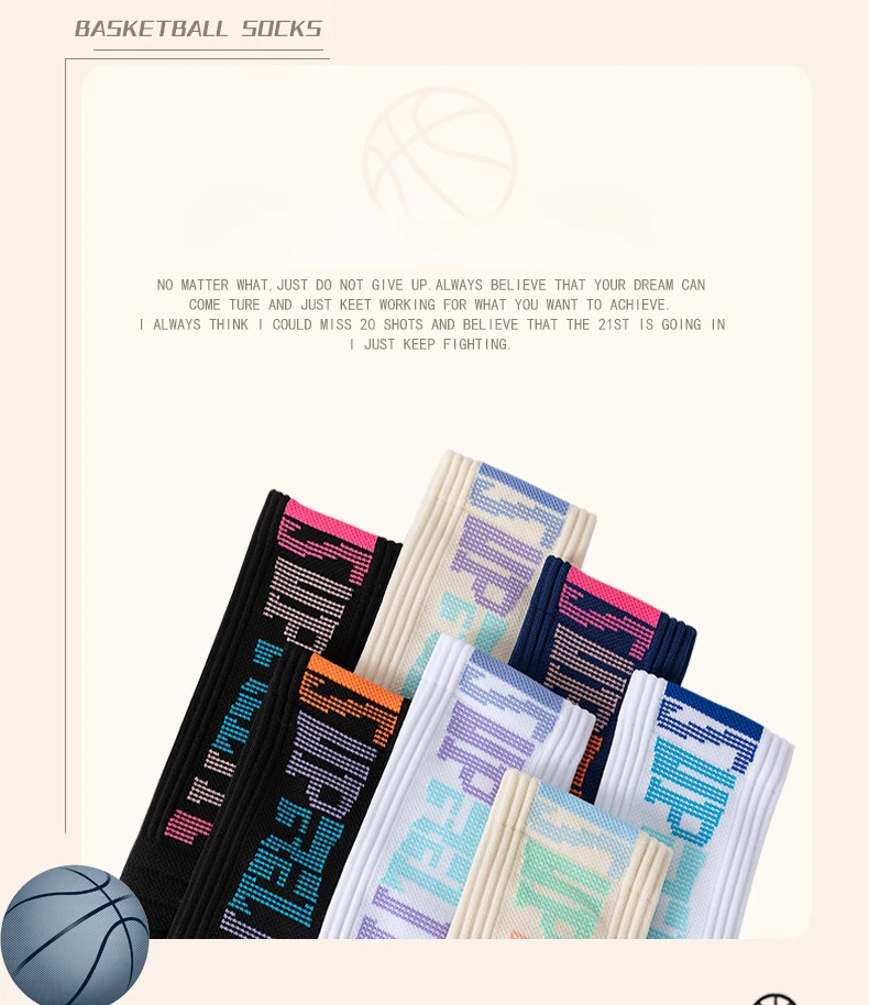 Рисунок 4 - Баскетбольные носки в цилиндре