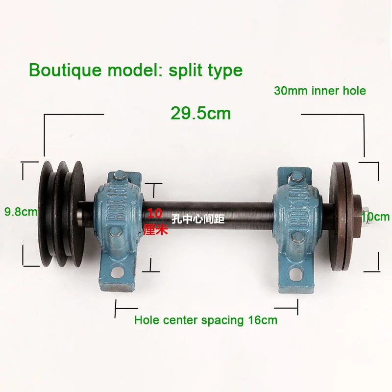 Woodworking Table Saw Machinery Accessories Disc Electric Saw Modified Woodworking Machine Shaft Seat Sawing Machine
