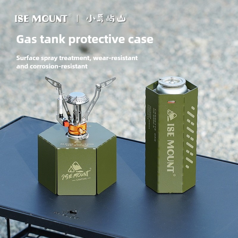 ISE MOUNT Outdoor Metal Long Gas Tank Protective Shell Camping Anti-collision Cassette Gas Tank Cover