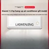 MJY frequency conversion new first-class cooling and heating wall-mounted natural wind gilt version air conditioner 1
