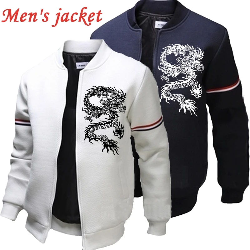 2024 New Printed Slim Fit Sports Zipper Jacket Casual Outdoor Fashion Men's Baseball Jacket Coat S~4XL