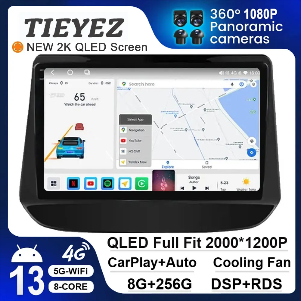 

9" Android 13 For Holden Chevrolet Onix Cavalier 2020 2021 GPS Navigation WIFI 4G DSP Carplay Multimedia Screen Player Car Radio