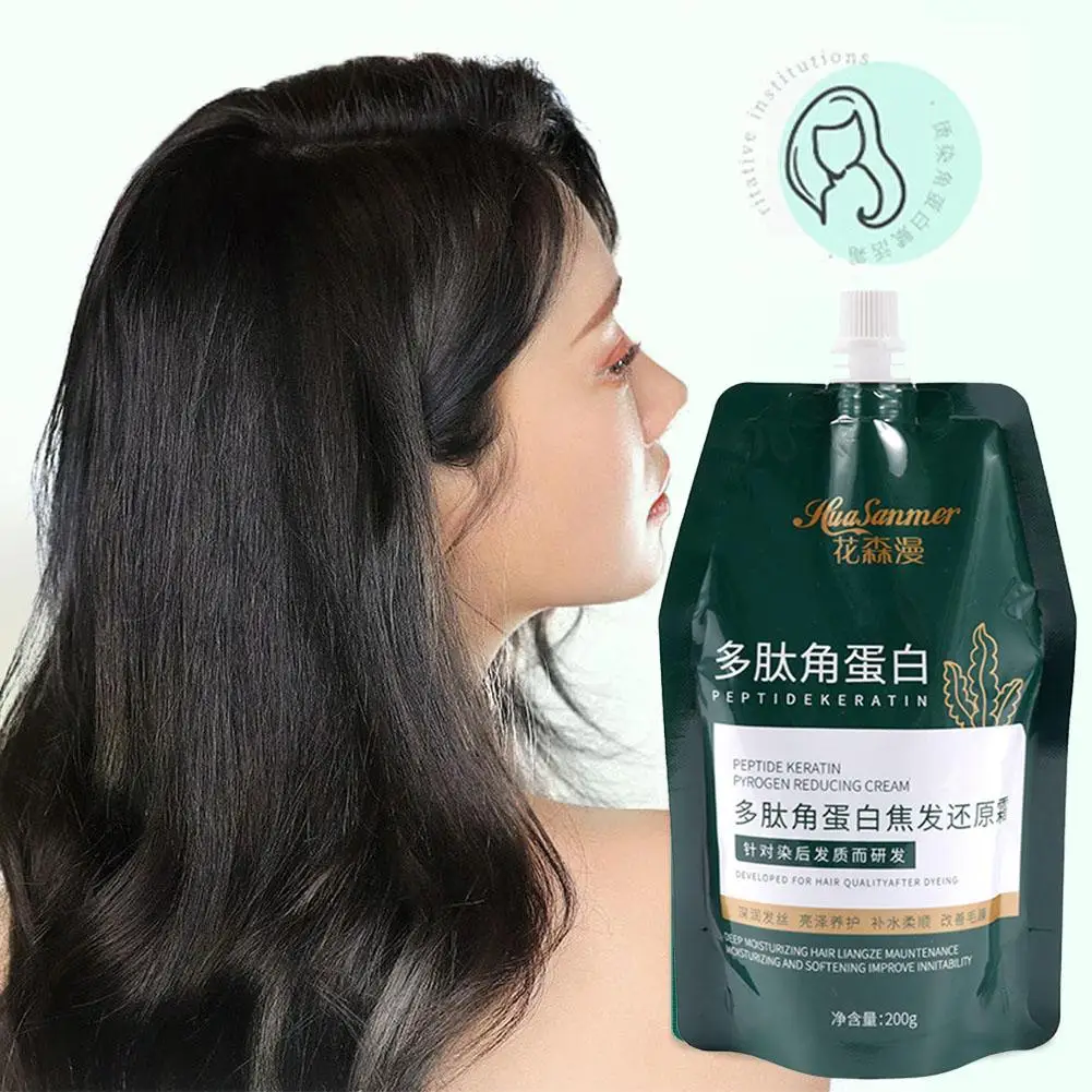 Keratin Hair Conditioner Multifunctional Gentle Nourishing Cream Restoring Hair Peptide Repair Hair 200g Burnt Creams Burnt S5V7