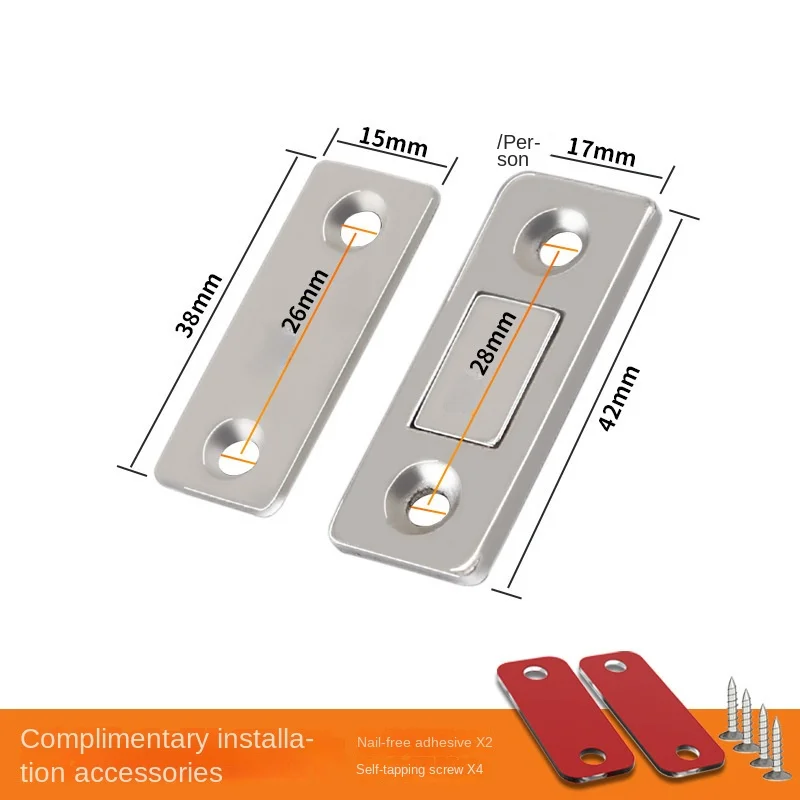 Hardware Fittings For Door Suction Of Non-Punching Invisible Magnetic Sliding Door, Drawer Concealed Door And Wardrobe Cabinet.