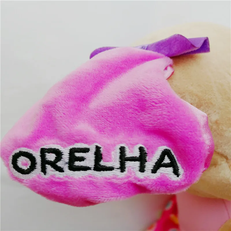 Funny Brazilian Portuguese Speaking Singing Toy Musical Dog Doll Baby Educational Stuffed Puppy Toy Portugues do Brasil