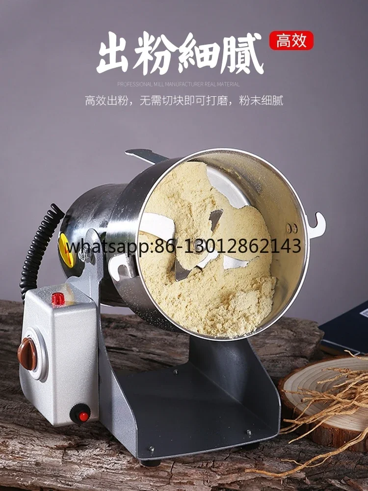 가정용 및 상업용 소형 강철 콩 분쇄기