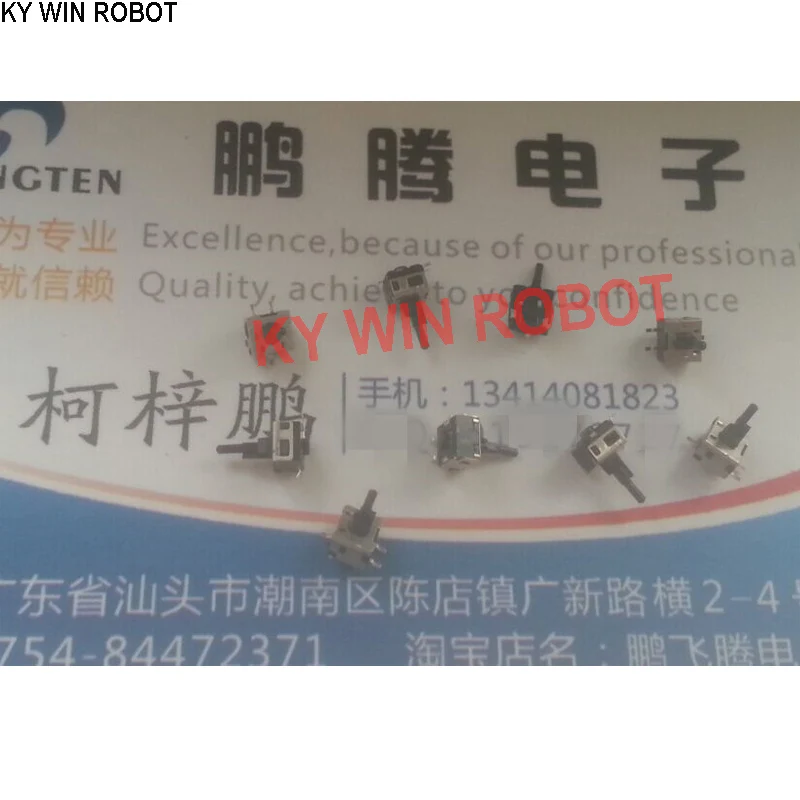

10PCS/lot Original Alps small one way action small detection switch patch 3-pin camera digital switch SPVE112600