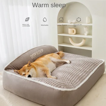 New Cat Bed Dog Pet Bed Kennel Non-Slip Winter Warm Small Dog Kennel Sleeping Removed Washed Soft Puppy Cushion Cat Supplies 1