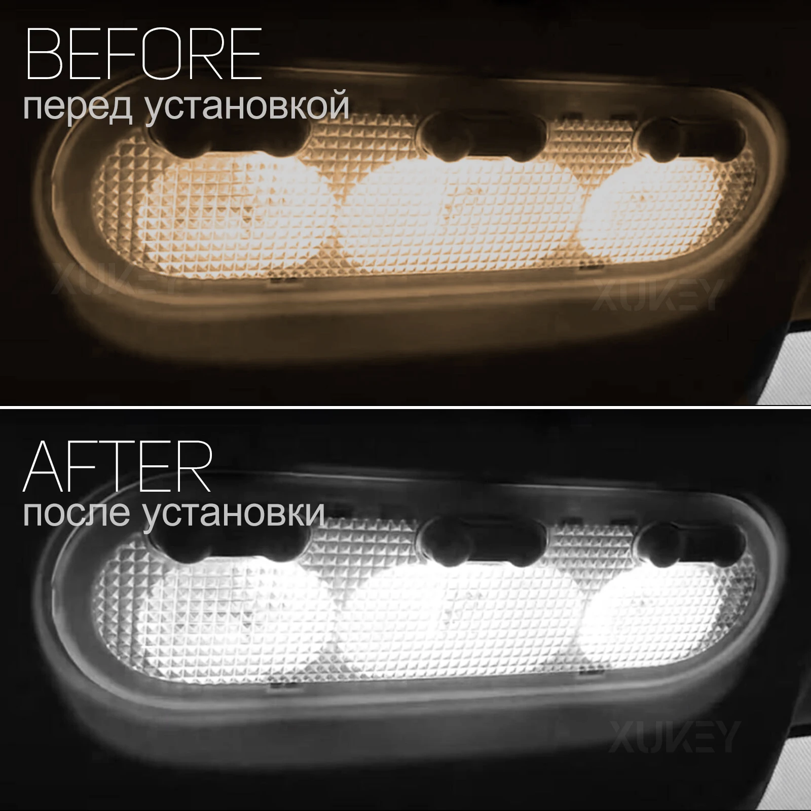   ̾ ȭƮ Ʈ  LED ŰƮ,  ĸ ,  Ʈũ , ֻ Qashqai J11 2013- 2021