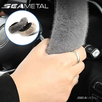 SEAMETAL 겨울 따뜻한 스티어링 휠 커버, 부드러운 플러시 스티어 커버, 유연한 미끄럼 방지 풀 랩 스티어링 보호대, 37-39cm