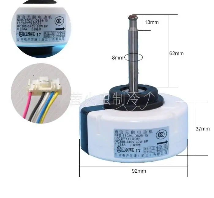 New air conditioning DC motor fan NFD-37CVL-F229-1 L6CBYYYL0011 NFD ...