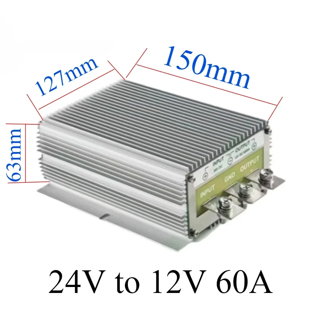 24V TO 12V 60A