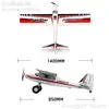 Volantex RC V74708 TrainStar Ascent 747-8 1400mm Wingspan EPO Trainer Aircraft RC Airplane Beginner Plane  KIT set or PNP set 5