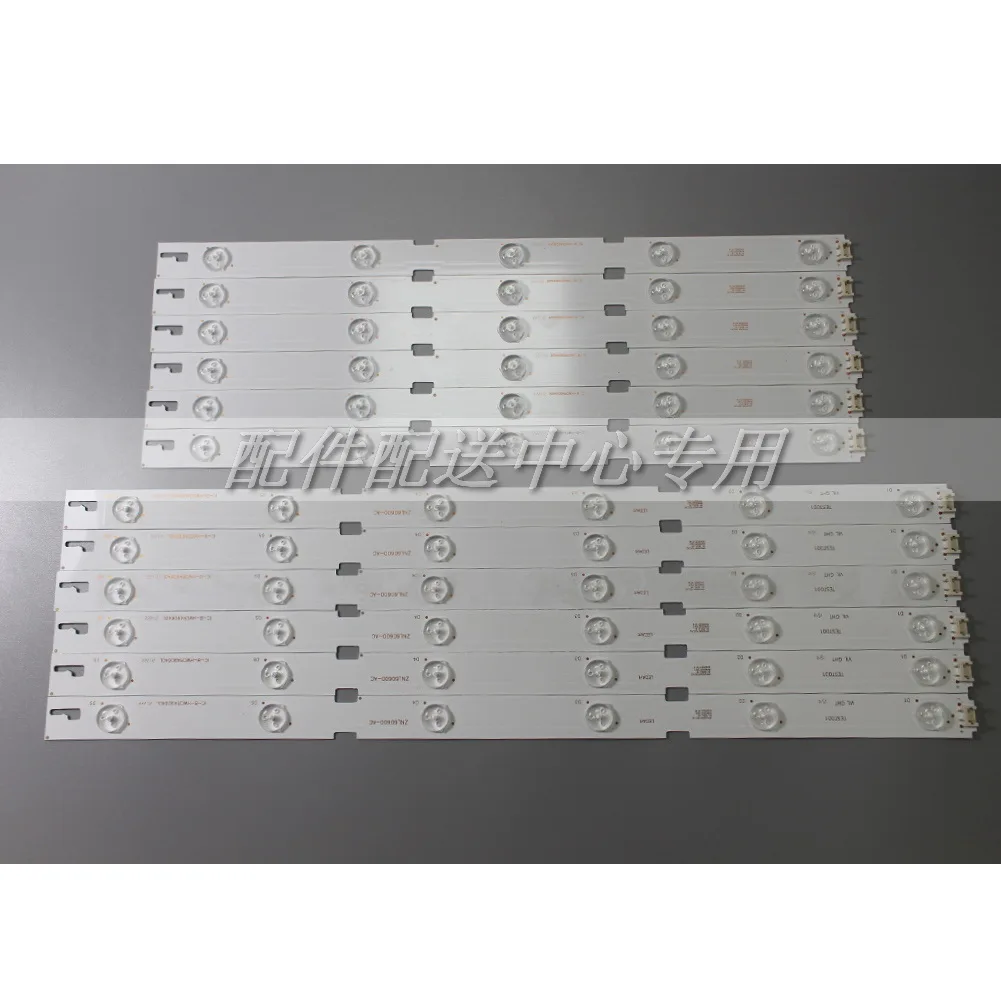 12Pcs x LED Ʈ ZLN60600-AC IC-B-HWCR49D640L HWCR49D640R 49LENZA6627 49VLE6565BL ZLP60600 ZNL60600 ZLG60600