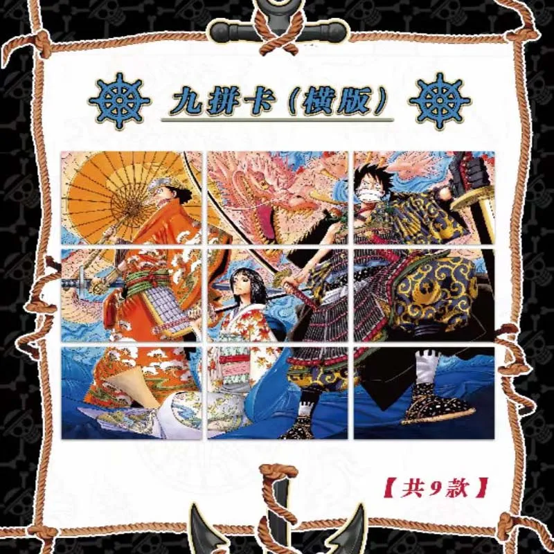 Рисунок 5 - Оптовая продажа, цельные карточки,