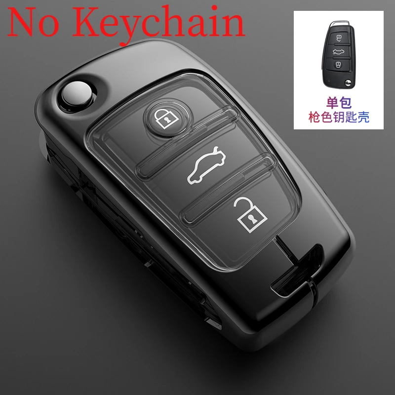 Custodia/cover pieghevole per Chiave/telecomando per Audi A3 A4 A5 A6 A7 Q3 Q5 S6 B6 B7 B8 C6 8P 8V 8L TT RS accessori per la protezione del FOB del guscio dell'auto - Sdeb3e46dcca84570b48443cdbf3c1f88K