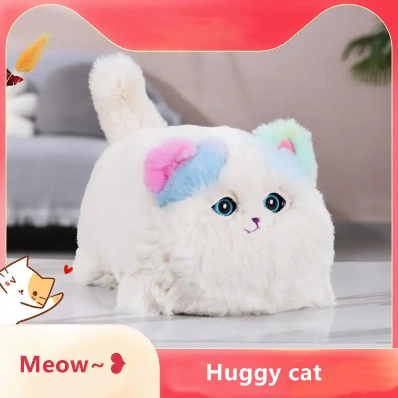 thumbnail image 1 of Simulation Electric Plush Toys Cute Cat Dog Interactive Kids Huggy Pets Speak Electronic Accompanied Toy Children Gifts Birthday, 1 of 5