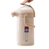 2500ml Large Capacity Smart Water Heater Household Stainless Steel Inner liner Air Pressure Hot Water Bottle 6