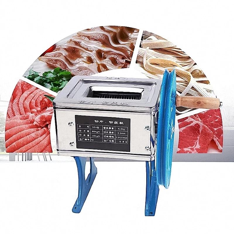 Stainless Steel Electric Mincer Meat Slicer Household Meat Grinder Manual Shredder Vegetable Cutting Machine