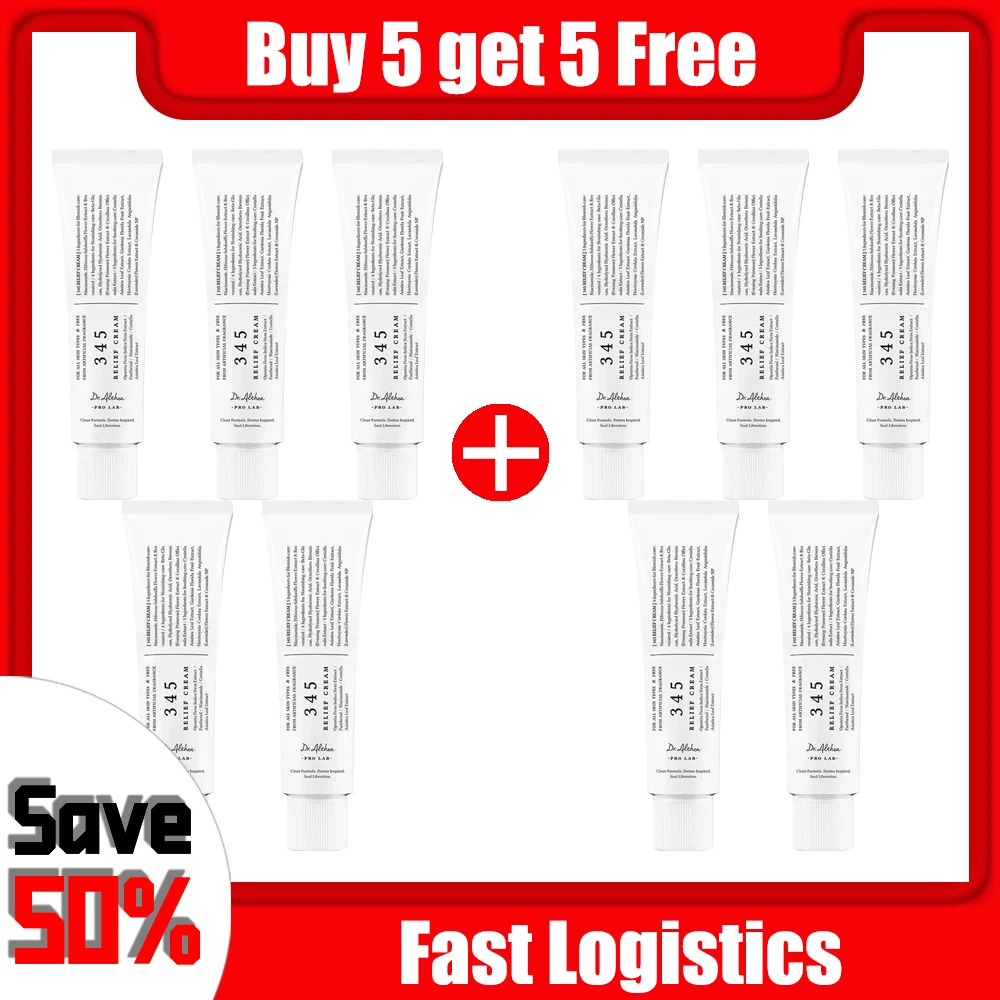 Buy 5 gift 5 free
