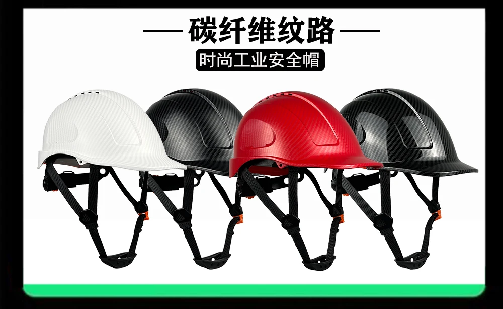 ABS Industrial Head Protection Construção Hard Hat ANSI Work Cap For Men