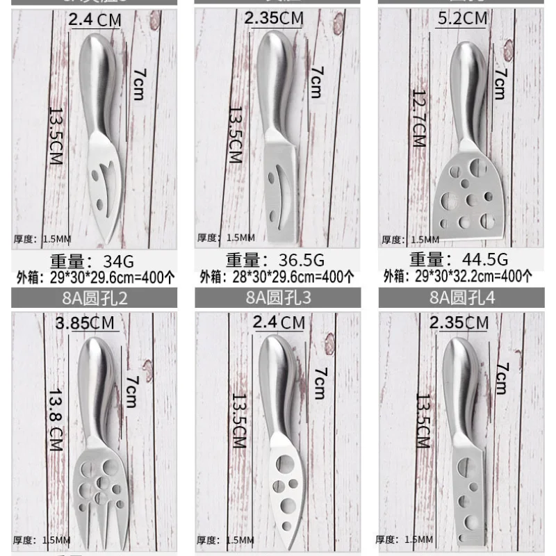 Cheese Cutlery Silver Knife for Cheese Cutlery