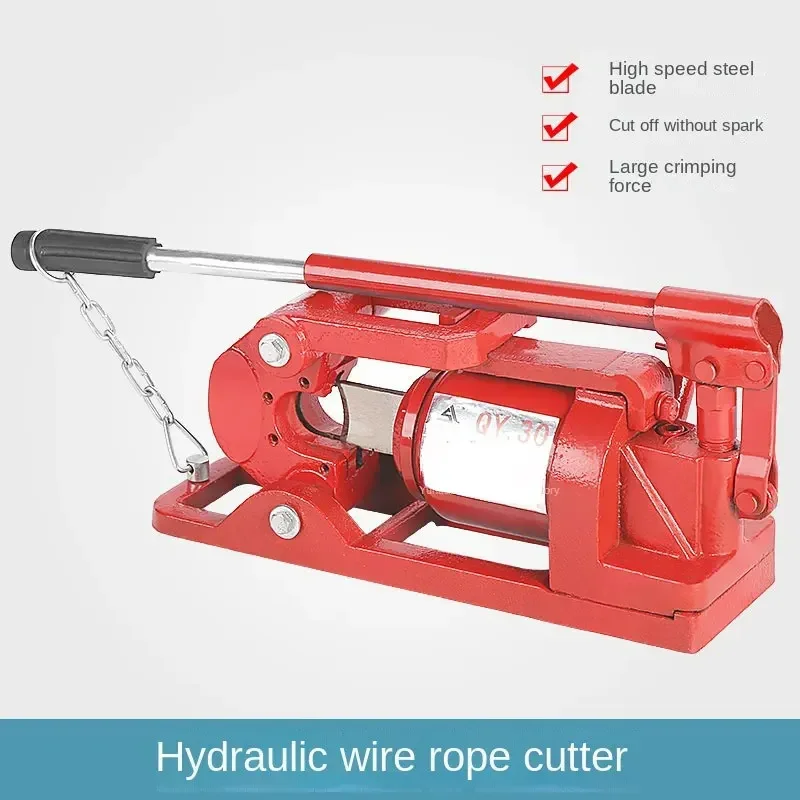 

Wire rope cutter hydraulic wire rope cutter QY48 type wire rope cutter cut
