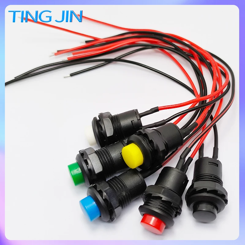6pcs DS-428/427/425 round button switch with cable 15CM with locking self-locking non-locking self-resetting button 12MM
