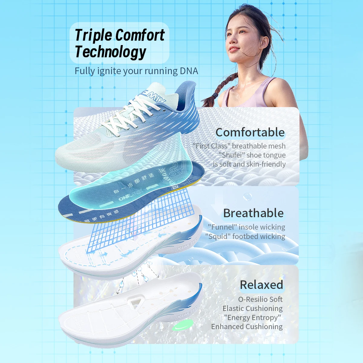 أحذية الجري ONEMIX 2025 ذات وسادة هوائية قابلة للت...