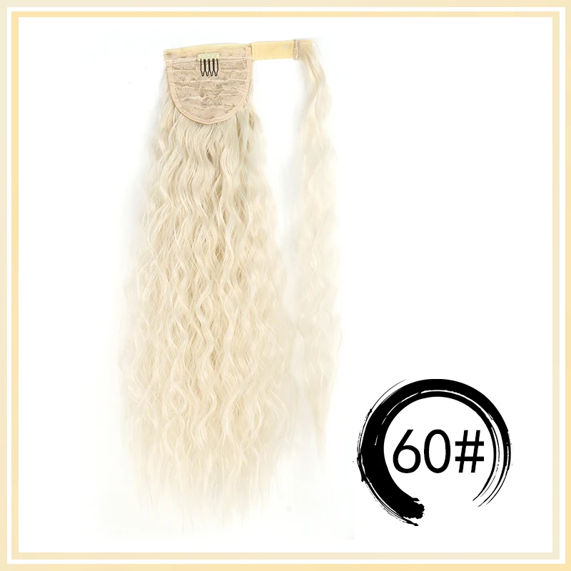 curls-60