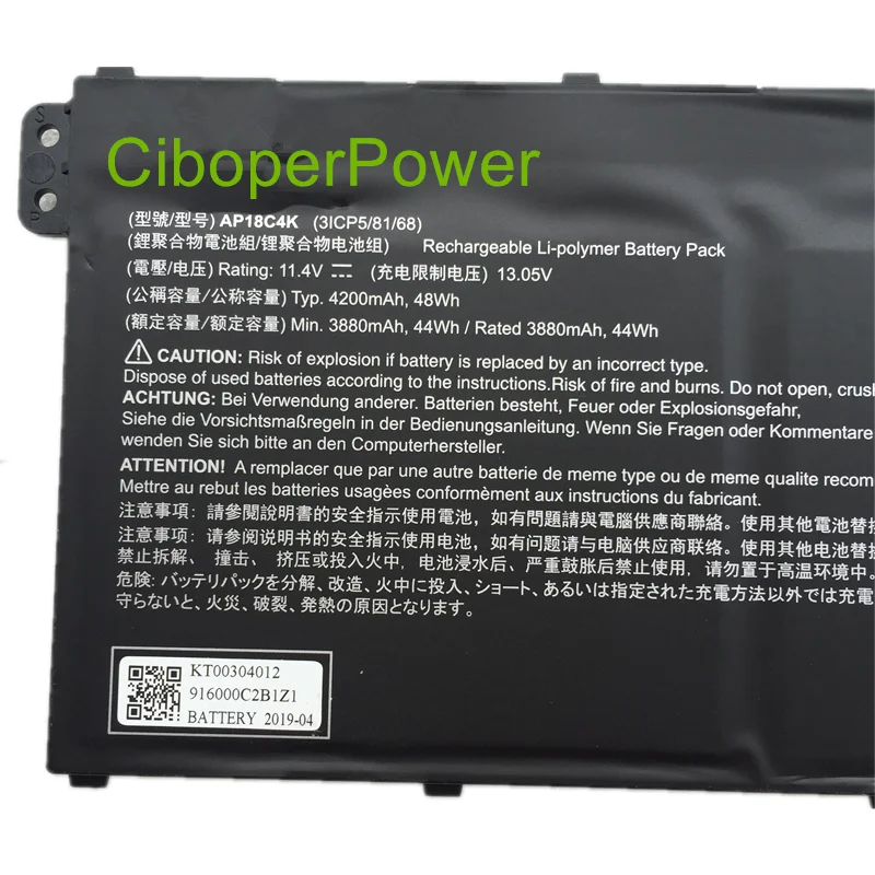 Bateria Original para Laptop Mamatebook d - Imagem 4