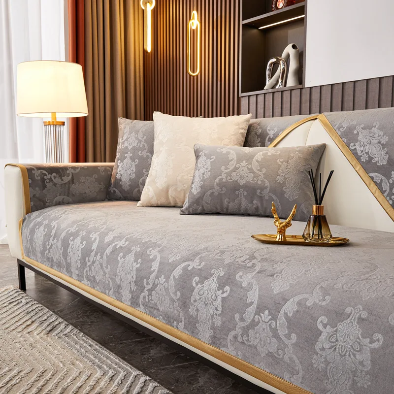 High-end Universal Sofa Cushion Cover black Fabric Soft Towel Gold Edge L Corner Seat Slipcover Chair Pad Living Room 4 Seasons 4
