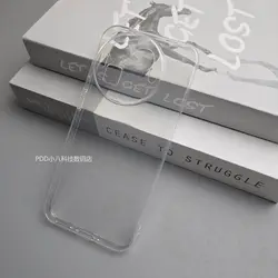 Clear Anti - Fingerprint Soft Protective Phone Cover - Shockproof Bumper Case for Realme GT8 Pro (China) (WHITE)