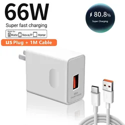 Ultra - Efficient 66W Super Fast USB Charger with 6A Type C Cable - US Plug - 1m Cable
