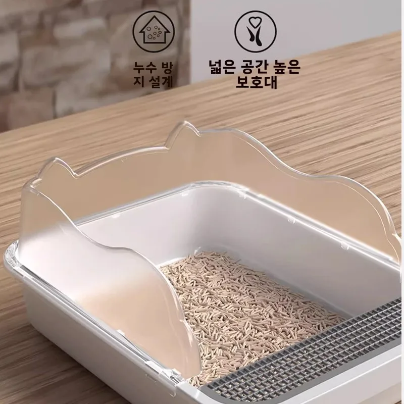 초대형 반 밀폐형 고양이 쓰레기 상자 모래 방지  고양이 화장실 고양이 용품 고양이 쓰레기 상자 고양이 화장실 BEAUTI CWYP-AA